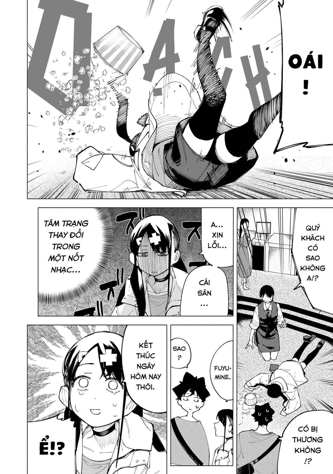 R15+ ja Dame desu ka? Chapter 24 - Page 6