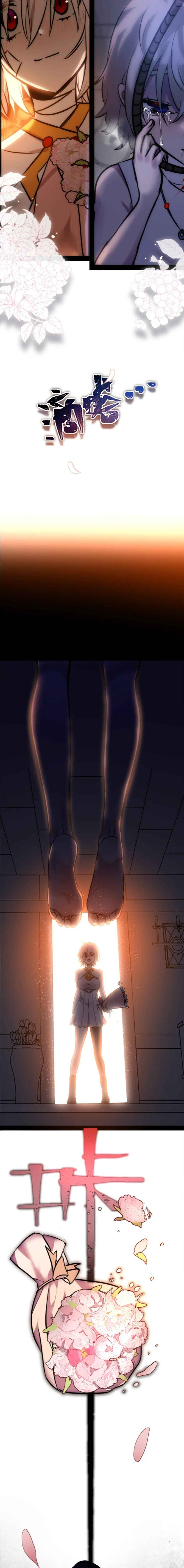 Black Snow. White Moon. Eternal Blossom. Chapter 9 - Page 30