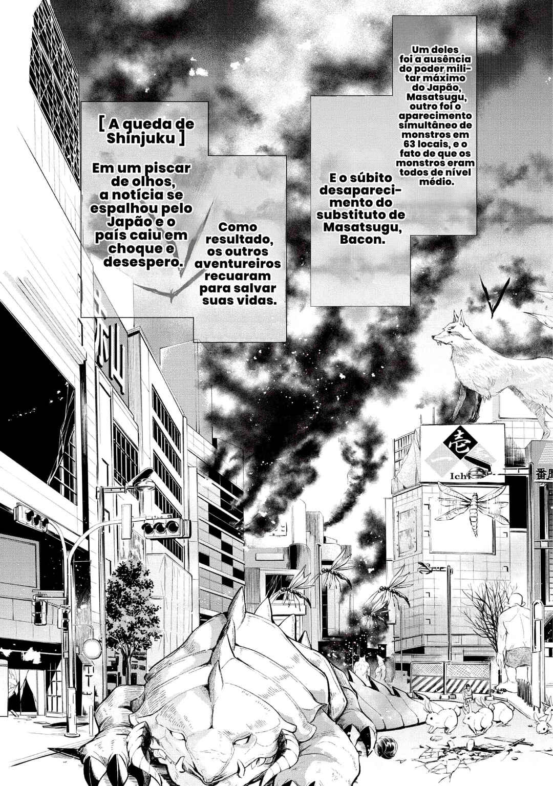Boukenka ni Narou! Skill Board de Dungeon Kouryaku Chapter 12 - Page 12