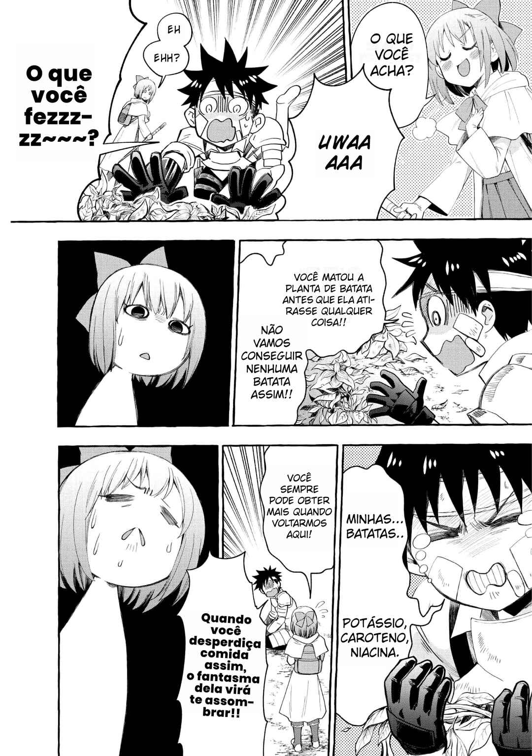 Boukenka ni Narou! Skill Board de Dungeon Kouryaku Chapter 12 - Page 17