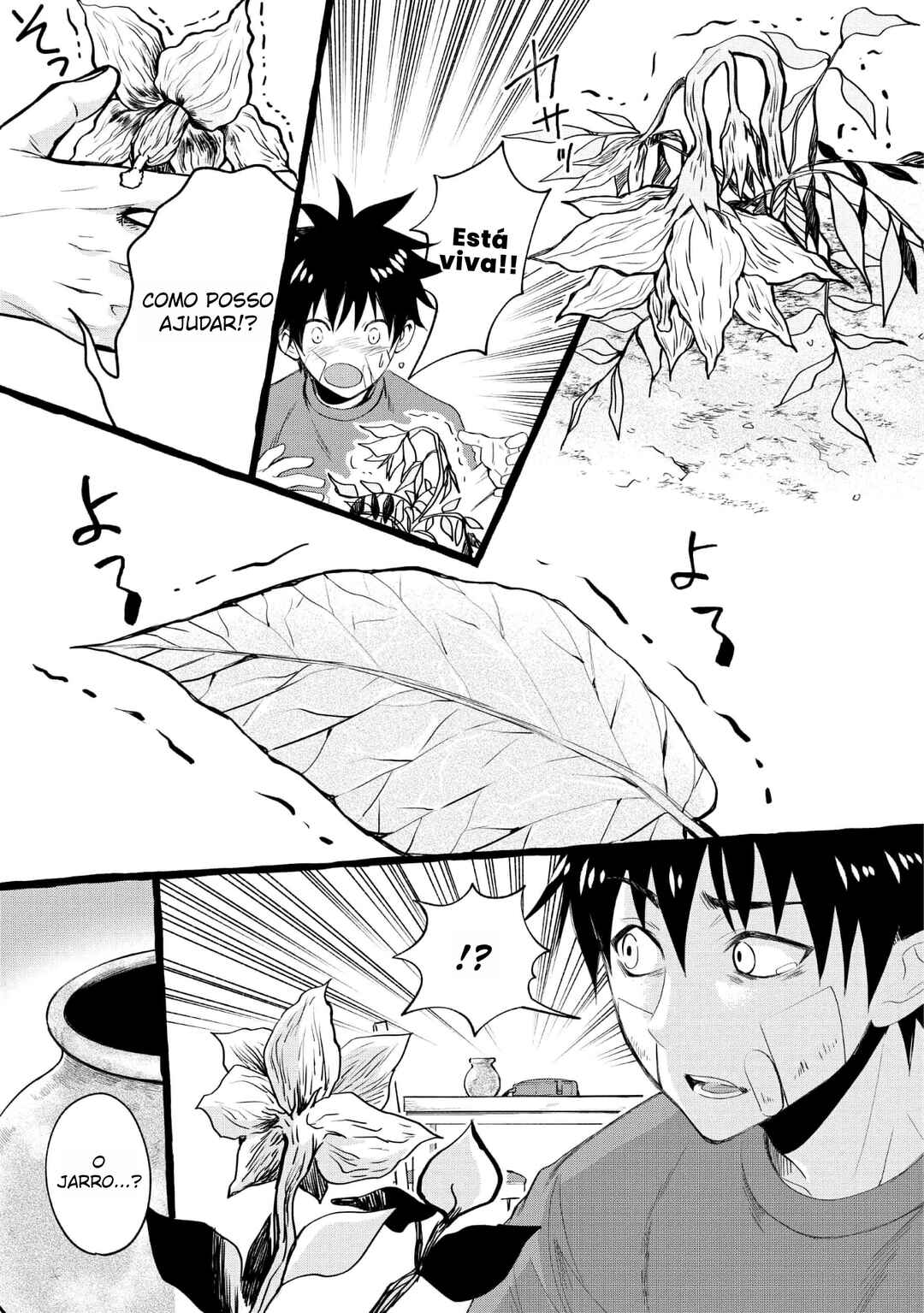 Boukenka ni Narou! Skill Board de Dungeon Kouryaku Chapter 12 - Page 22
