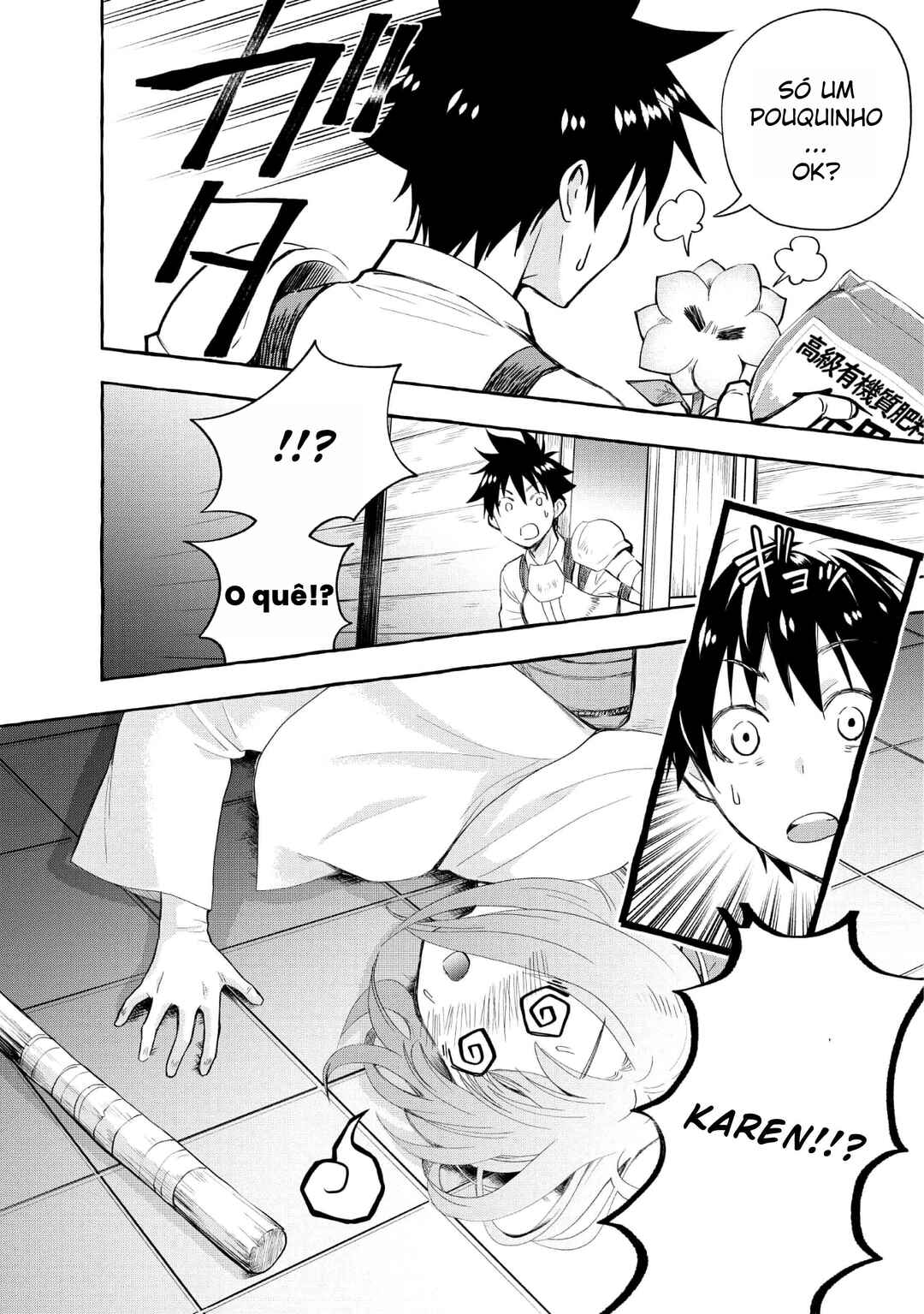 Boukenka ni Narou! Skill Board de Dungeon Kouryaku Chapter 12 - Page 35