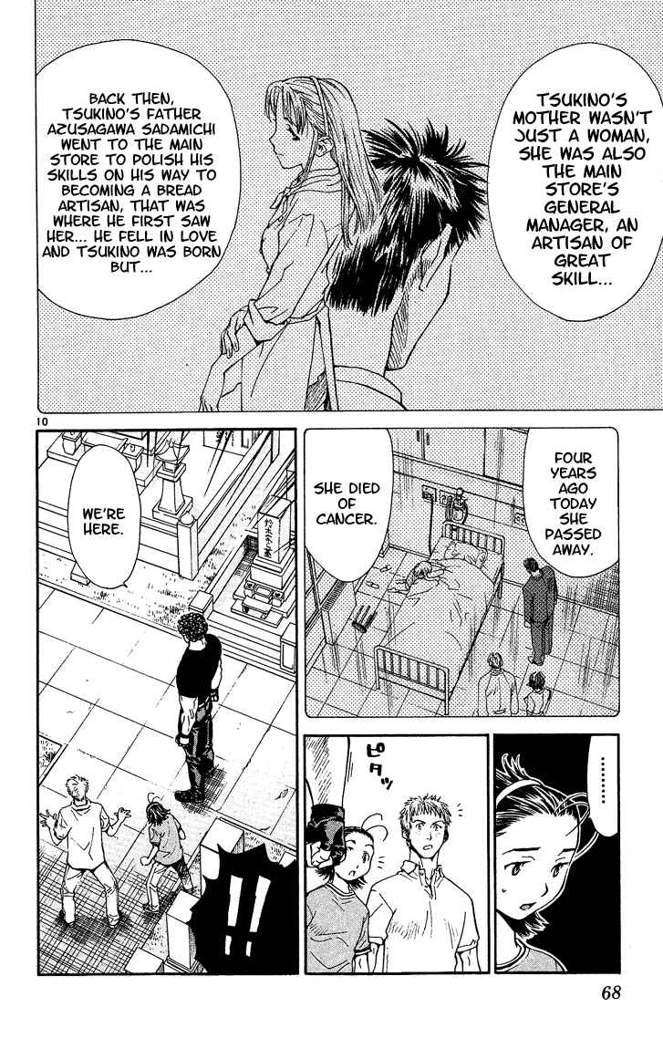 Yakitate!! Japan Chapter 36 - Page 10