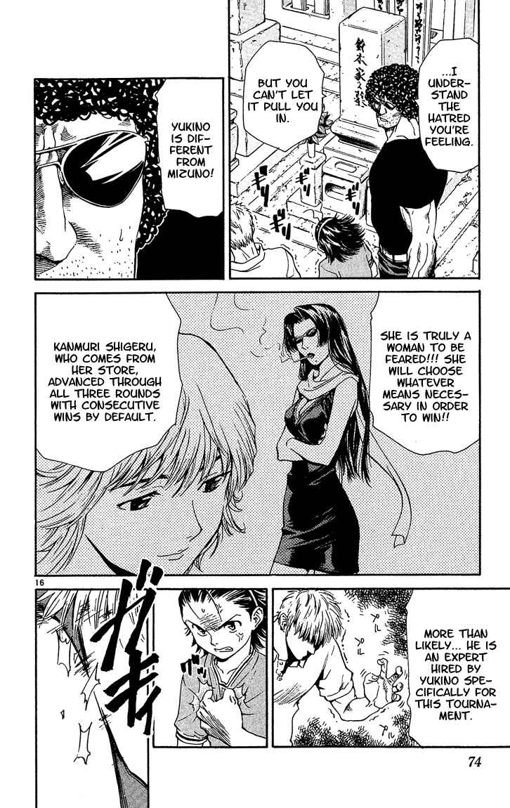 Yakitate!! Japan Chapter 36 - Page 16