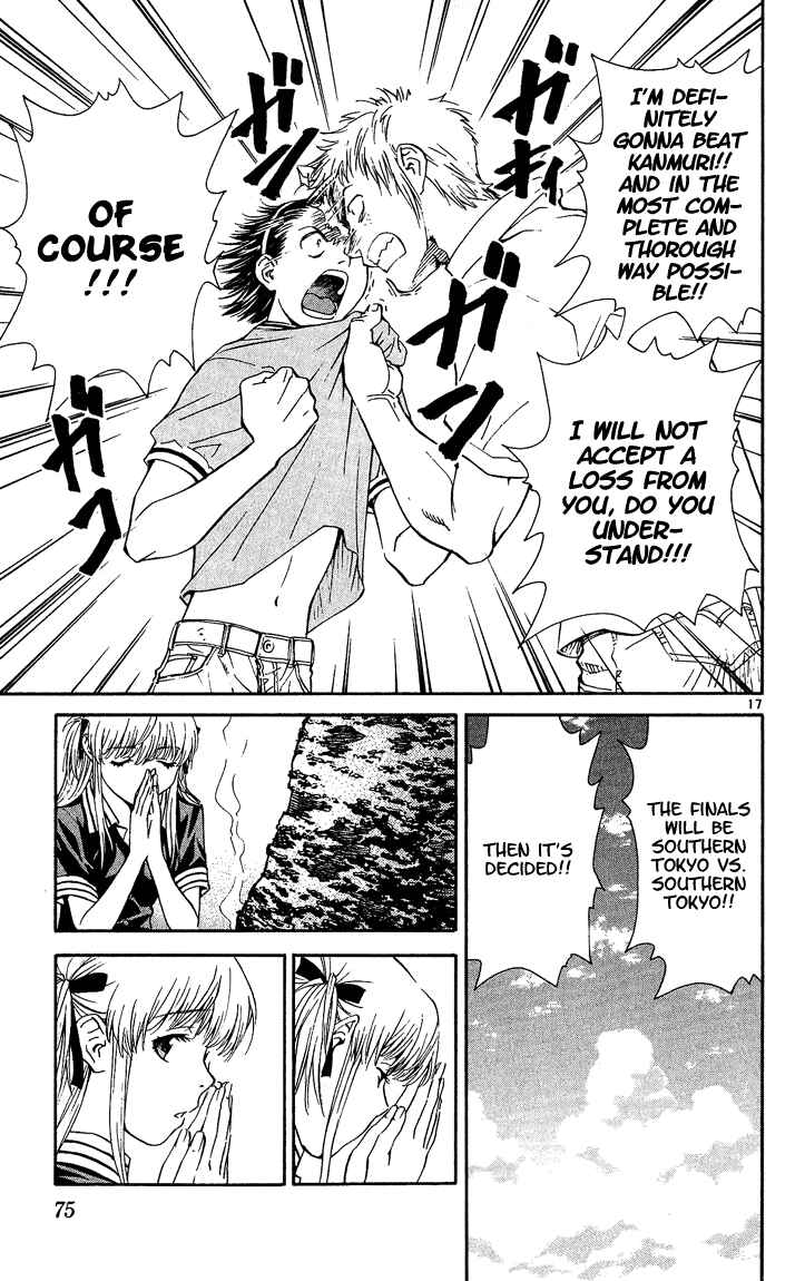 Yakitate!! Japan Chapter 36 - Page 17