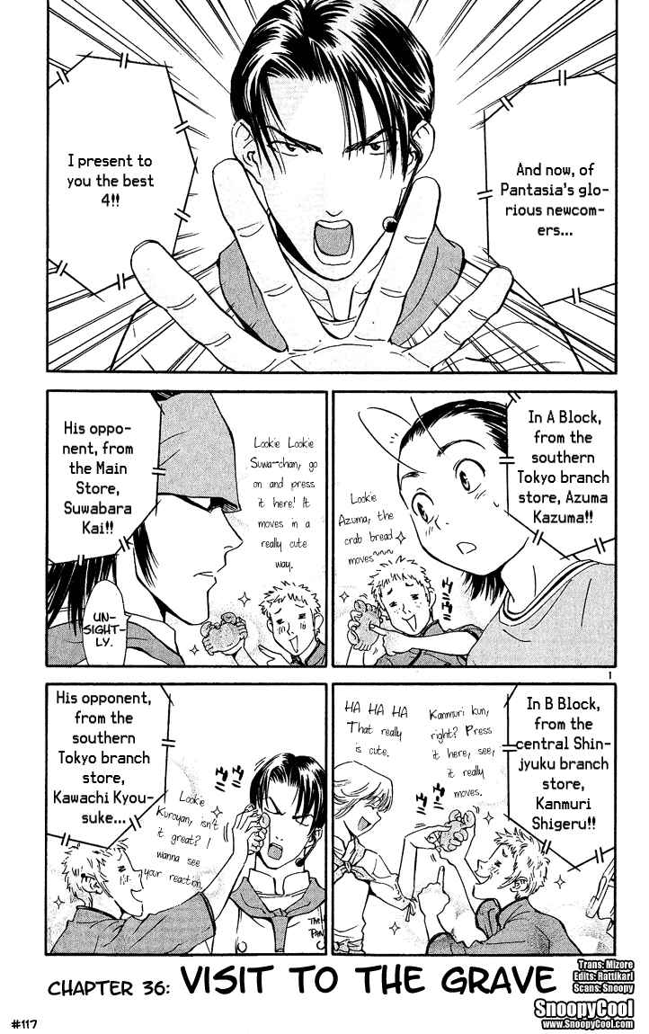 Yakitate!! Japan Chapter 36 - Page 1