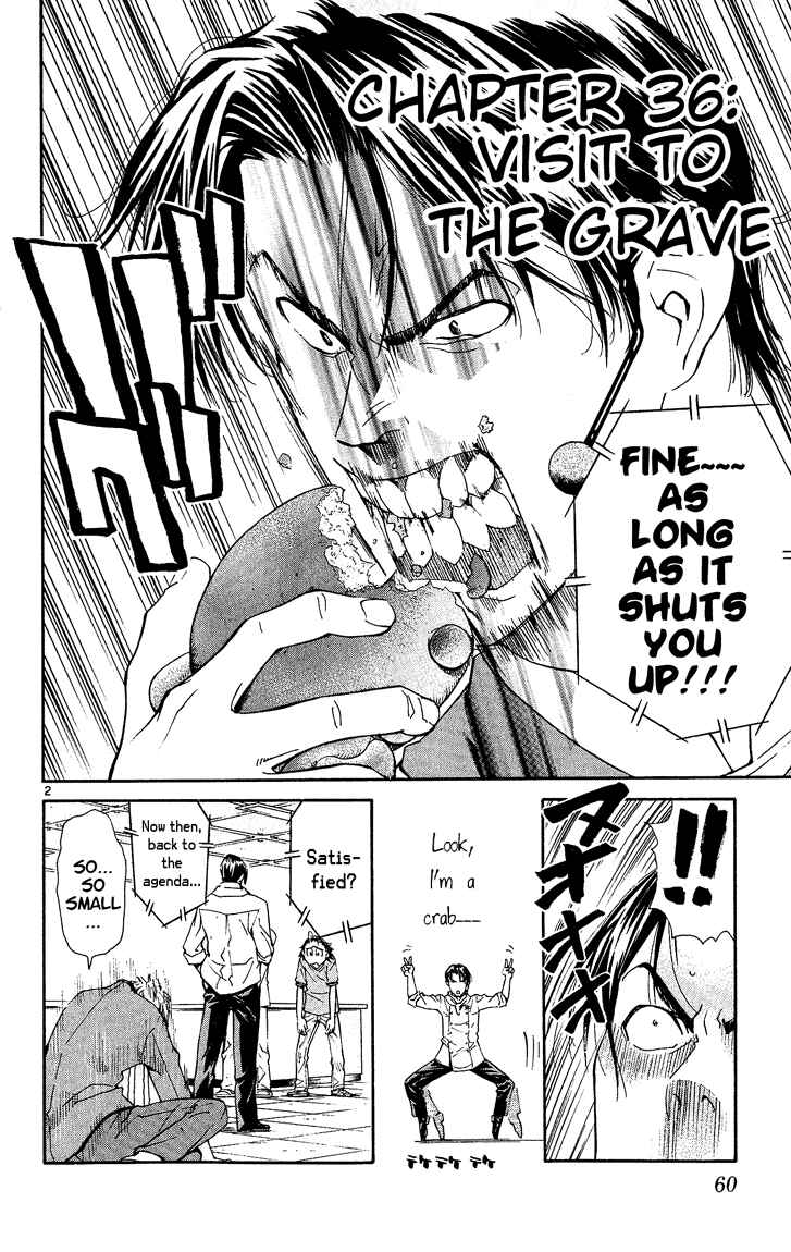 Yakitate!! Japan Chapter 36 - Page 2