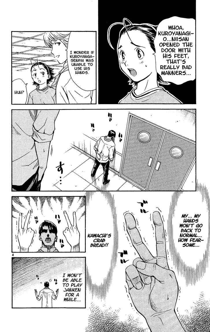 Yakitate!! Japan Chapter 36 - Page 4