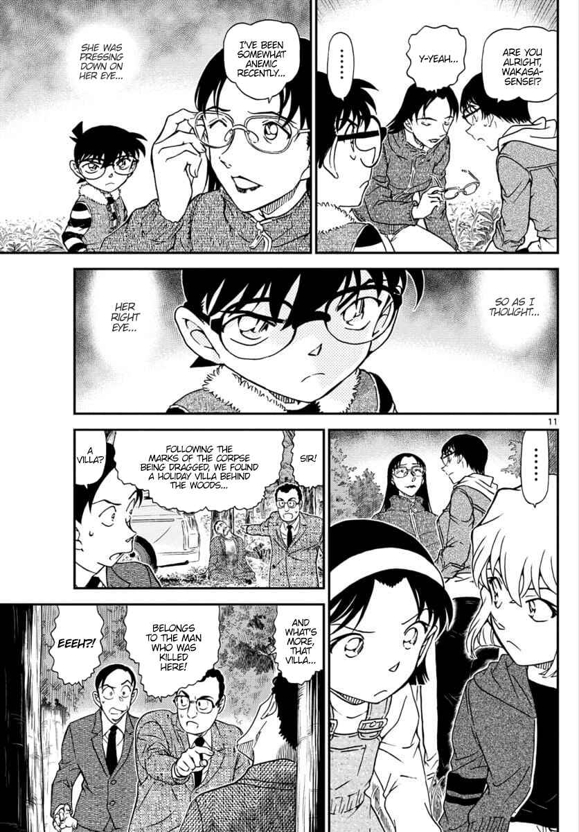 Detective Conan Chapter 1033 - Page 11