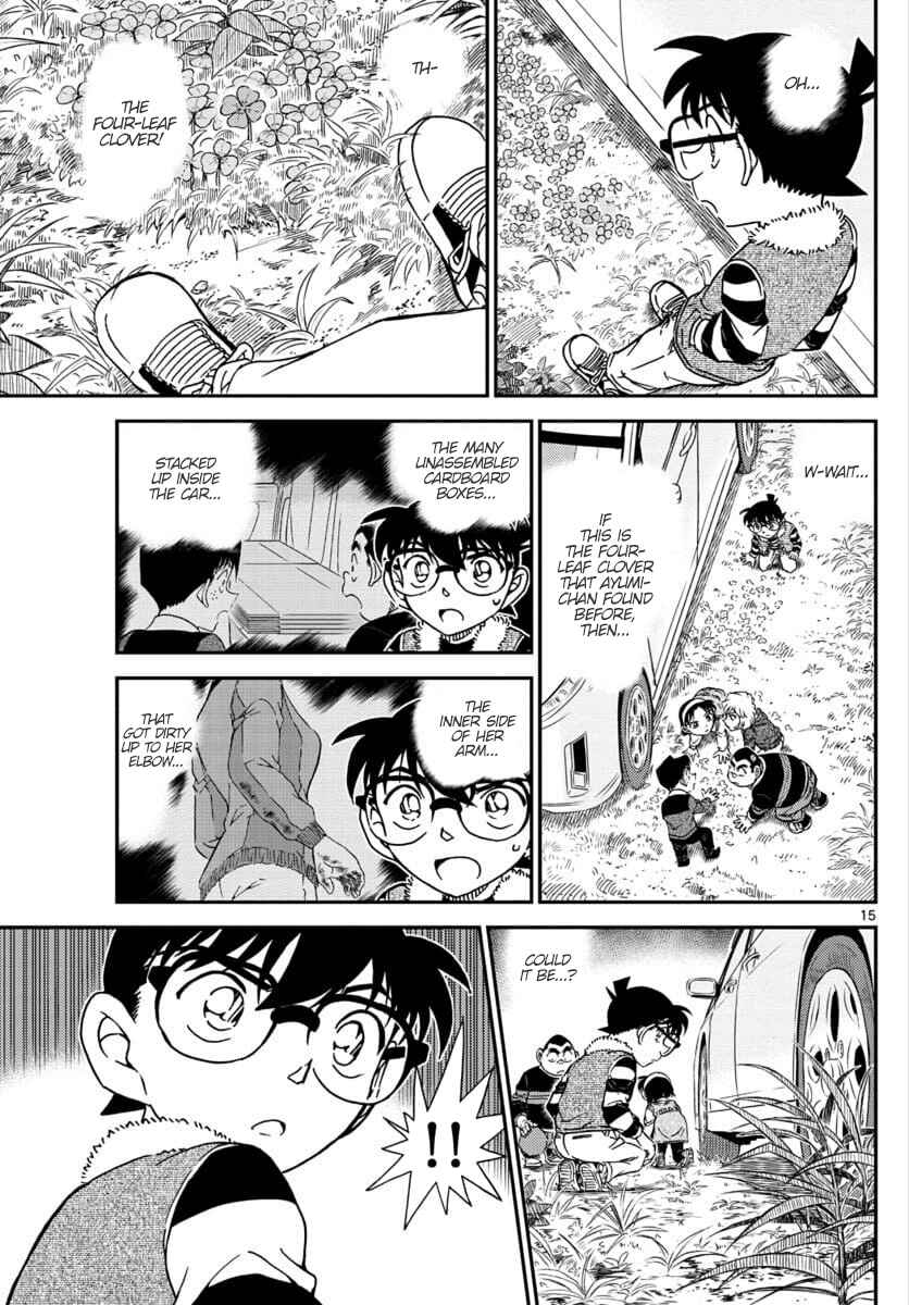 Detective Conan Chapter 1033 - Page 15