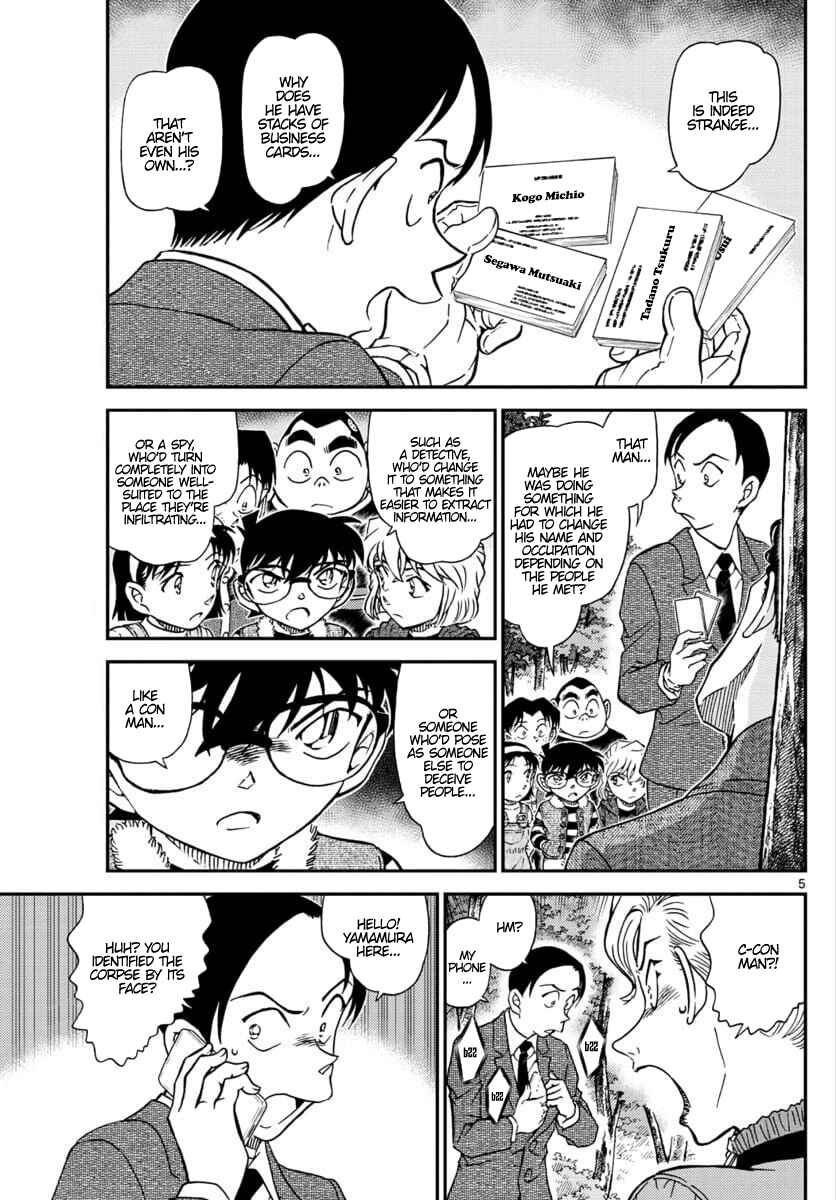 Detective Conan Chapter 1033 - Page 5