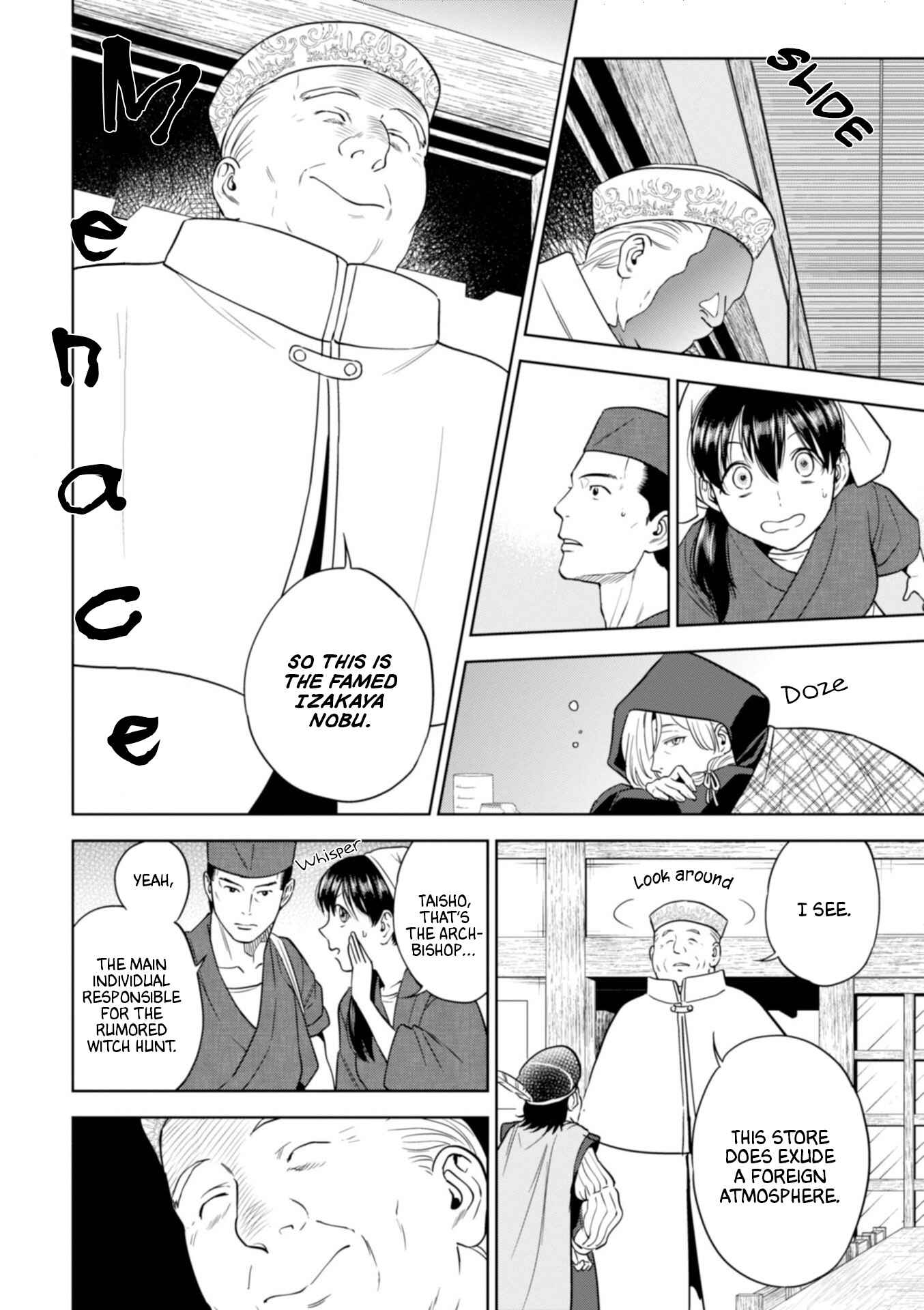 Isekai Izakaya "Nobu" Chapter 41 - Page 11