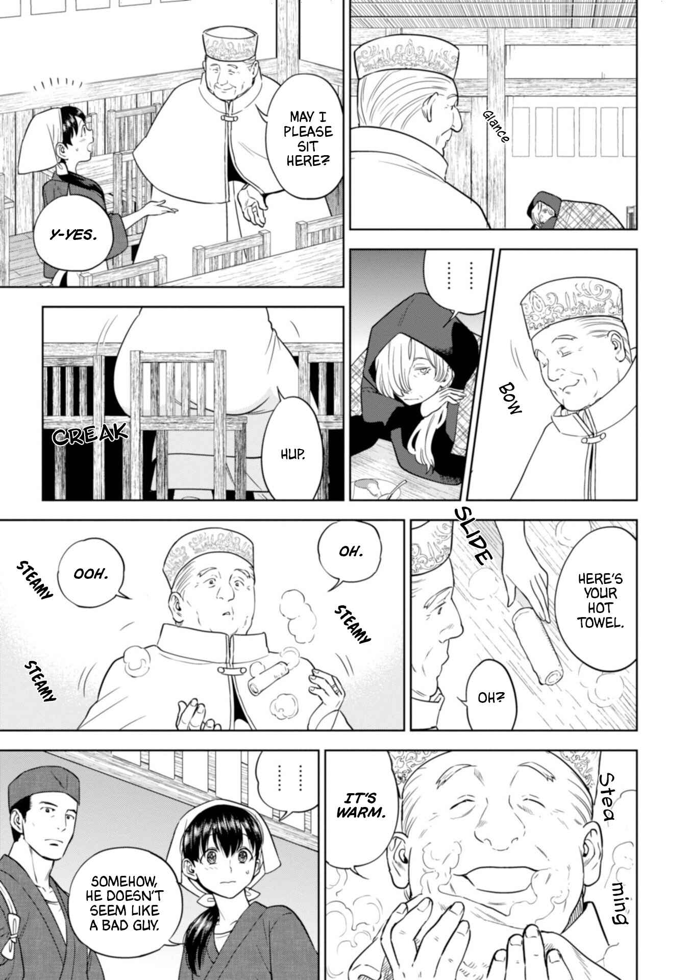 Isekai Izakaya "Nobu" Chapter 41 - Page 12