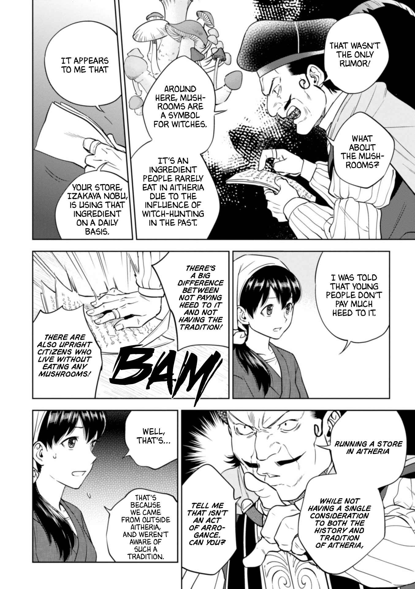 Isekai Izakaya "Nobu" Chapter 41 - Page 15