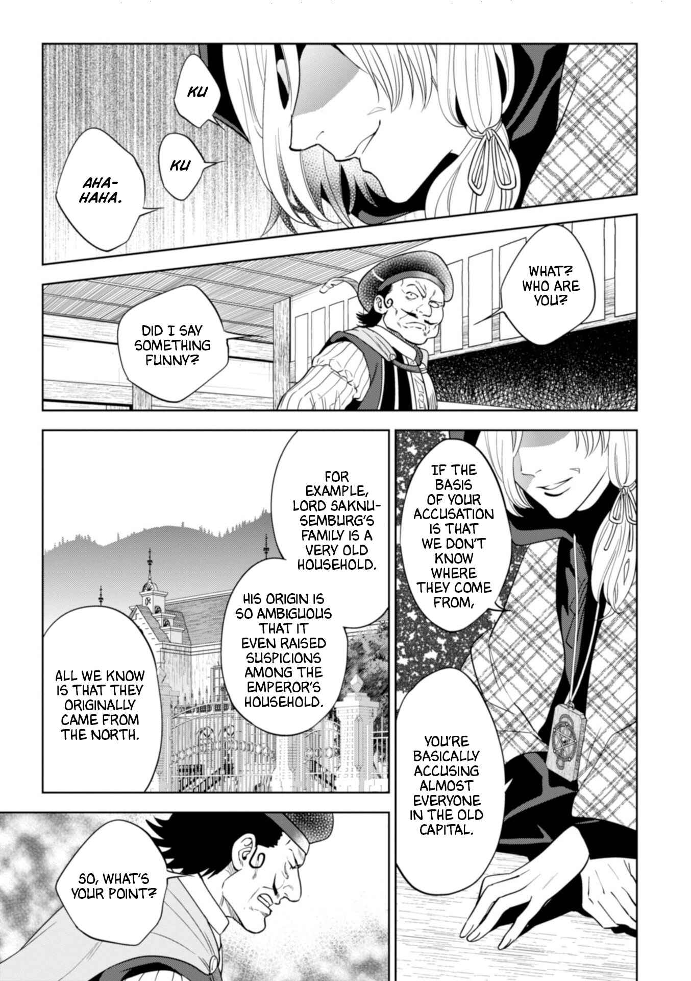 Isekai Izakaya "Nobu" Chapter 41 - Page 18
