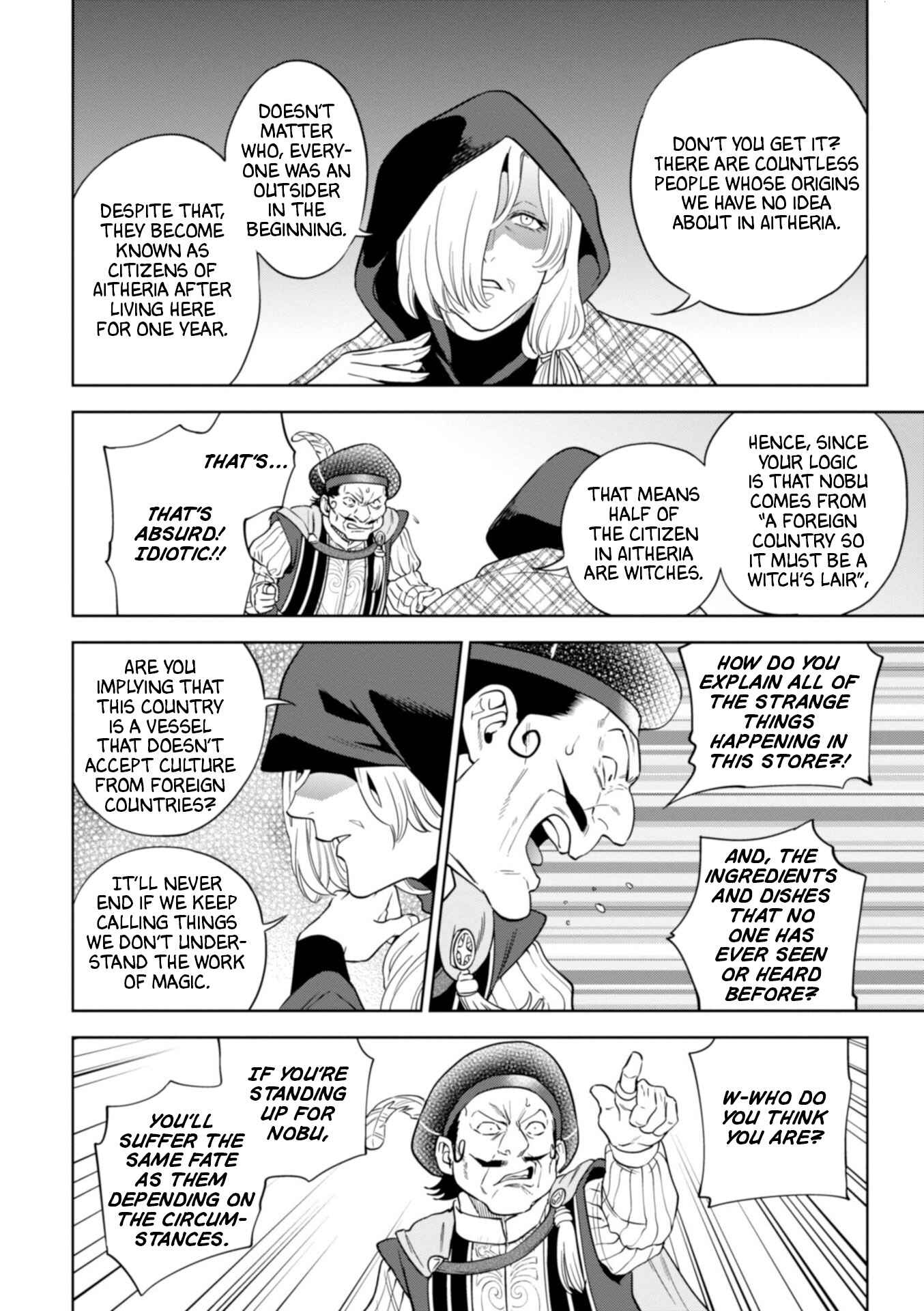 Isekai Izakaya "Nobu" Chapter 41 - Page 19