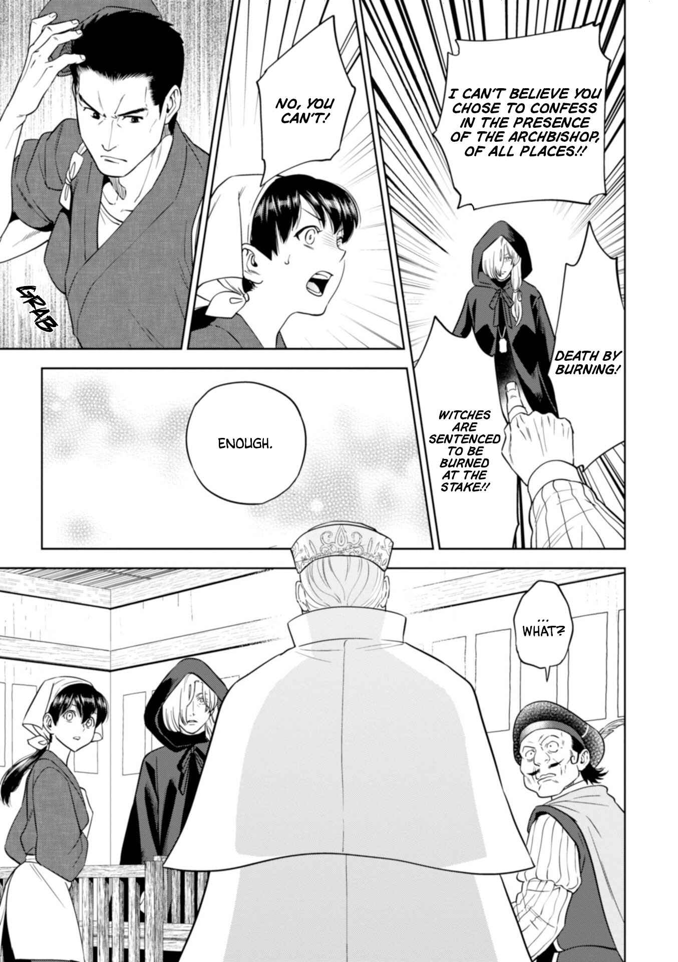 Isekai Izakaya "Nobu" Chapter 41 - Page 24