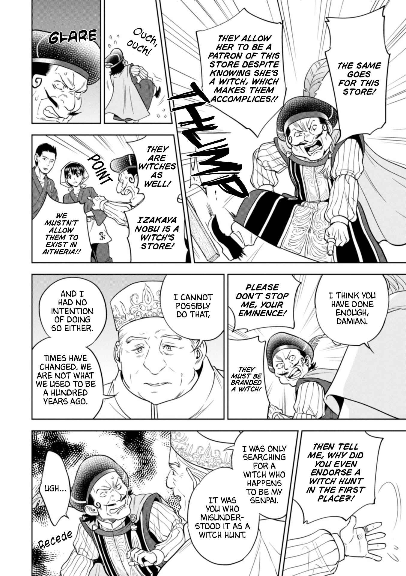 Isekai Izakaya "Nobu" Chapter 41 - Page 31