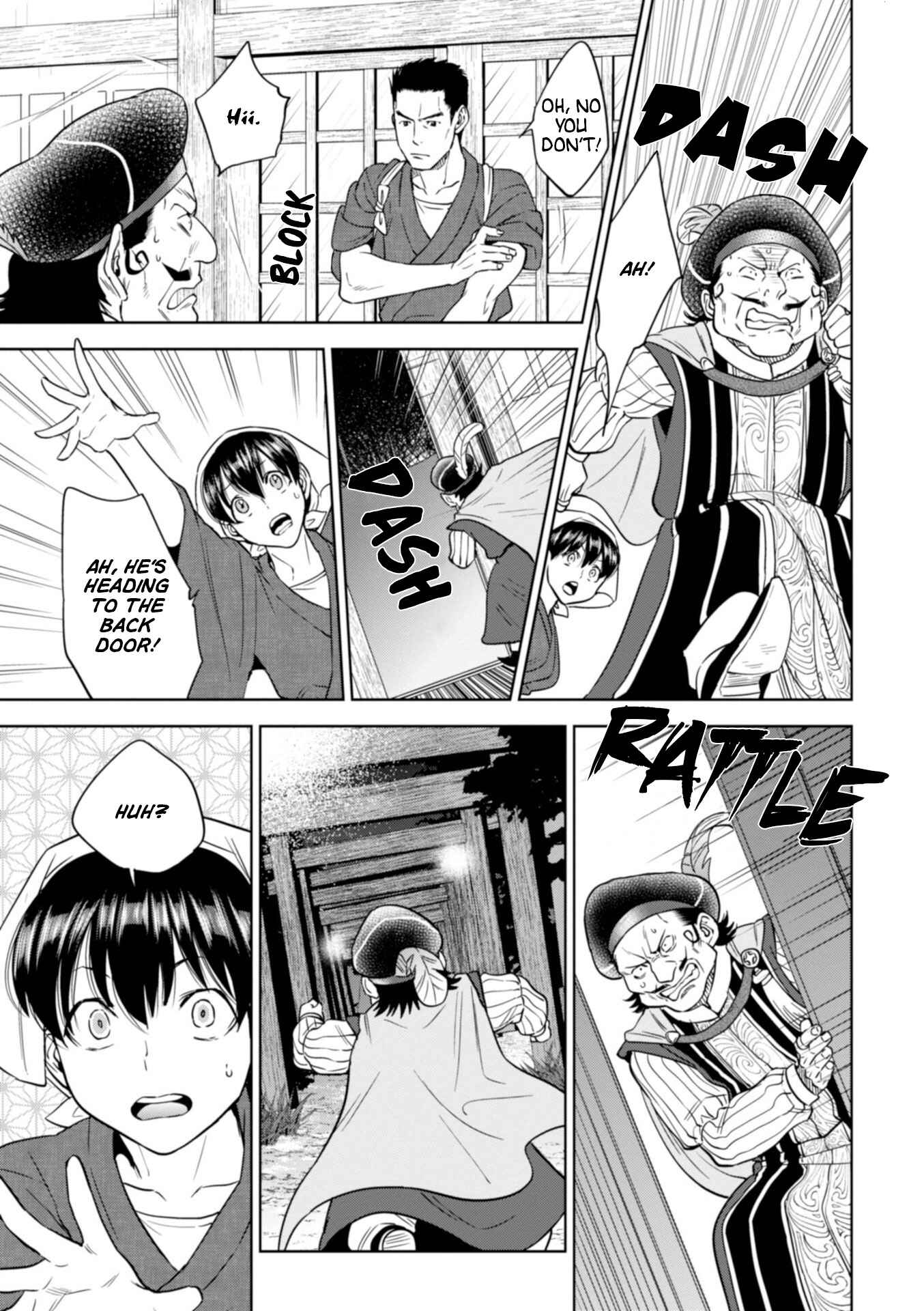 Isekai Izakaya "Nobu" Chapter 41 - Page 32