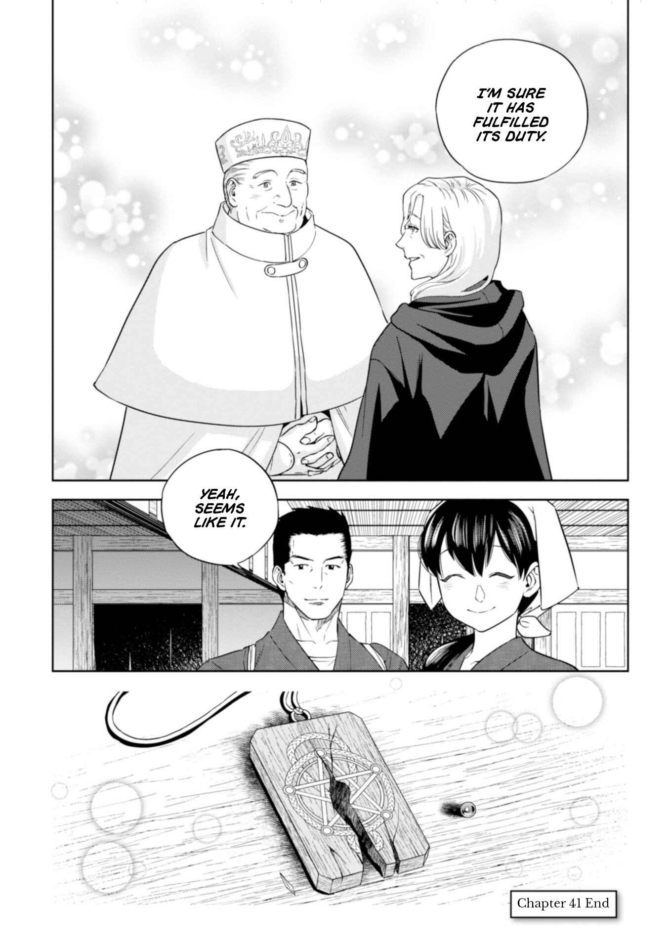 Isekai Izakaya "Nobu" Chapter 41 - Page 35