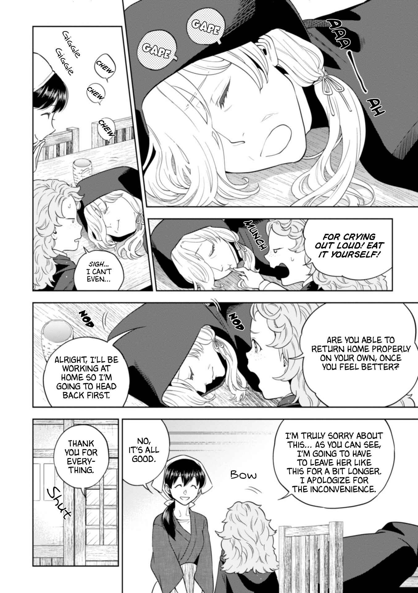 Isekai Izakaya "Nobu" Chapter 41 - Page 5