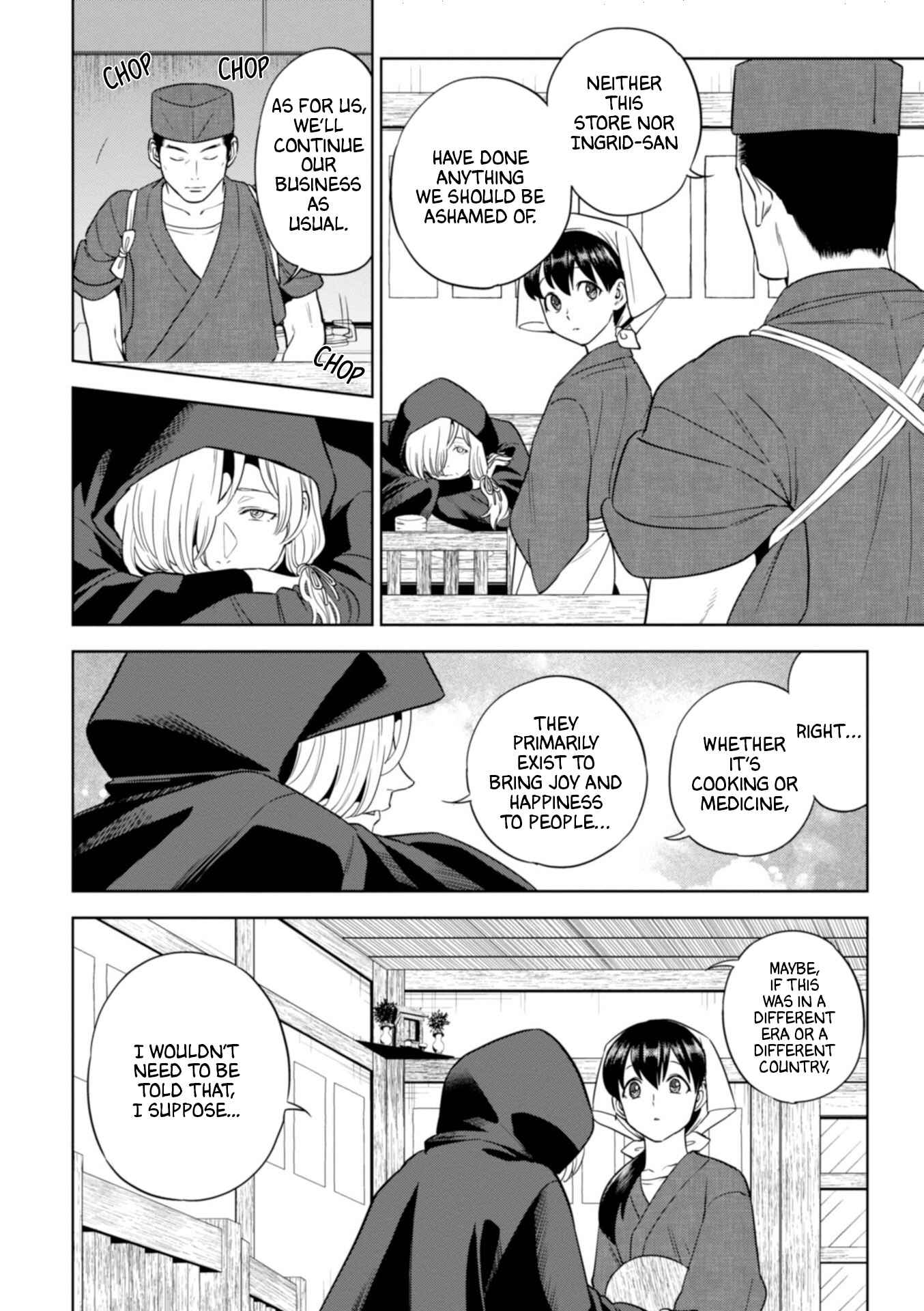 Isekai Izakaya "Nobu" Chapter 41 - Page 7