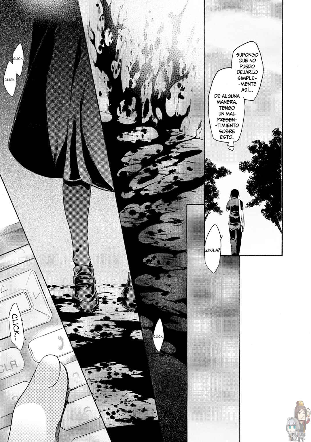 Kara no Kyoukai: The Garden of Sinners Chapter 11 - Page 19