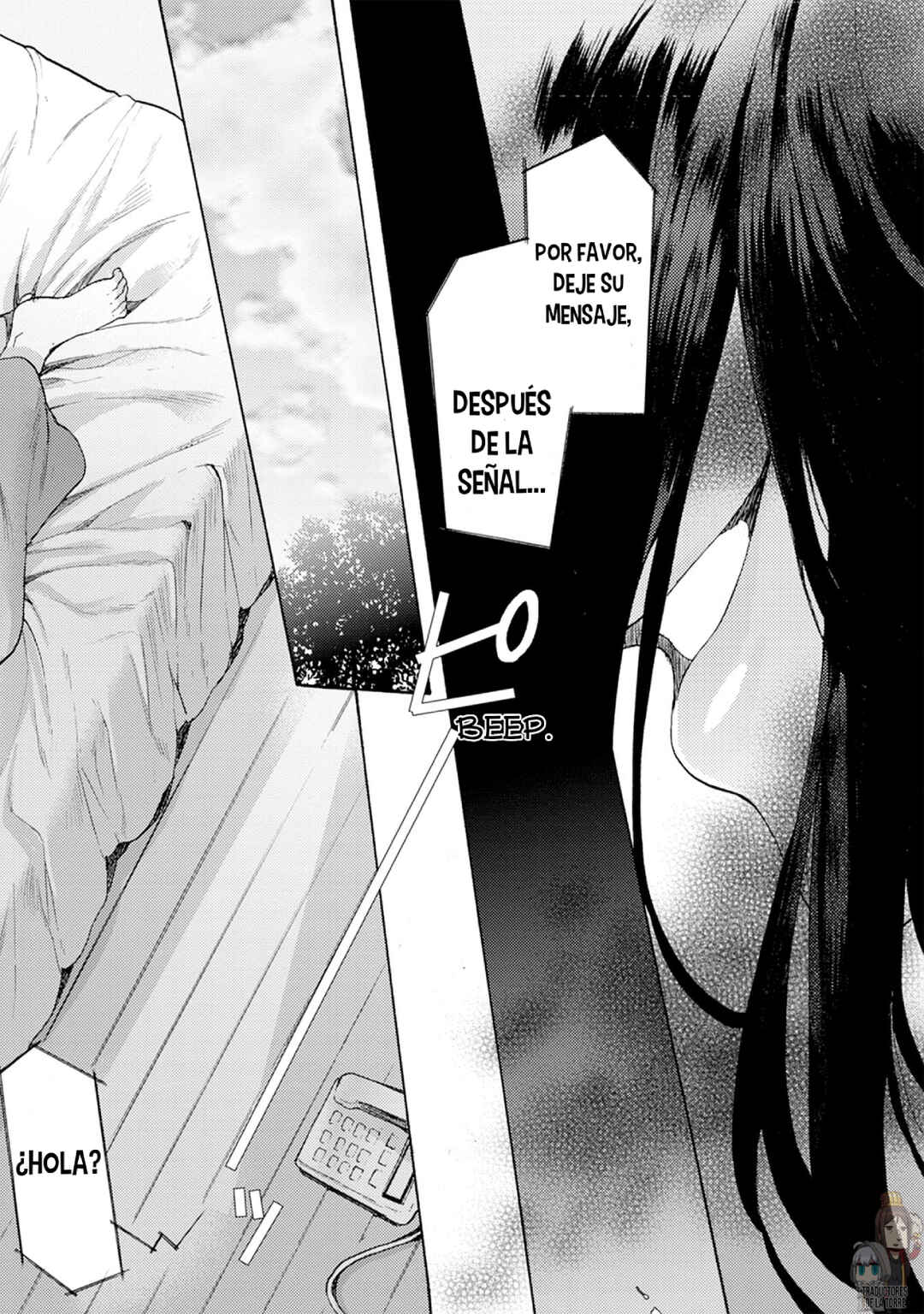 Kara no Kyoukai: The Garden of Sinners Chapter 11 - Page 21