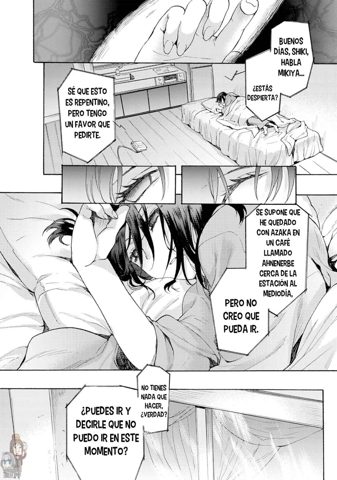 Kara no Kyoukai: The Garden of Sinners Chapter 11 - Page 22