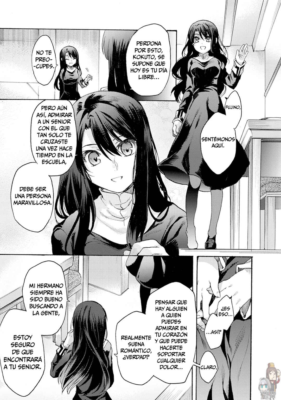 Kara no Kyoukai: The Garden of Sinners Chapter 11 - Page 23