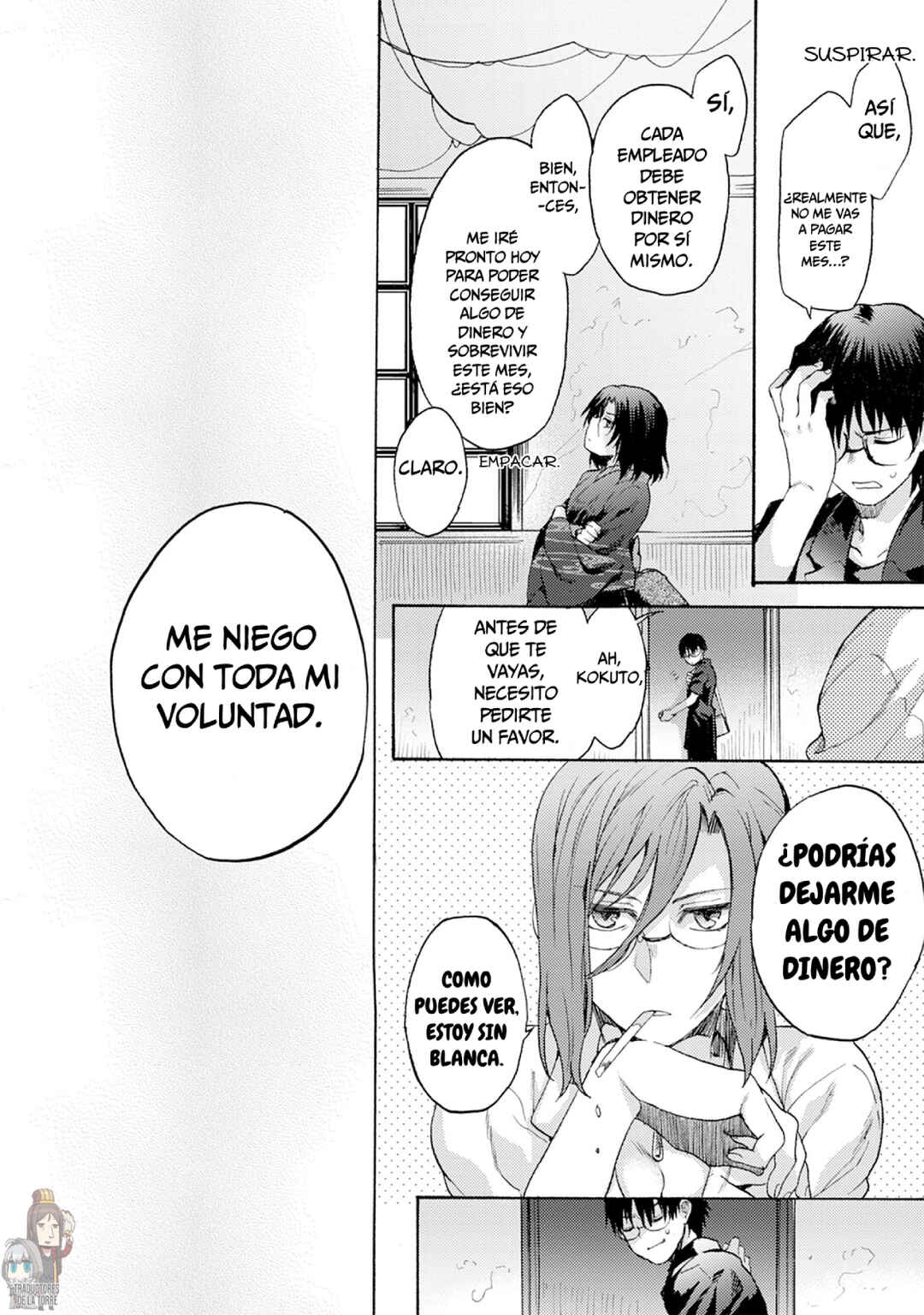 Kara no Kyoukai: The Garden of Sinners Chapter 11 - Page 8