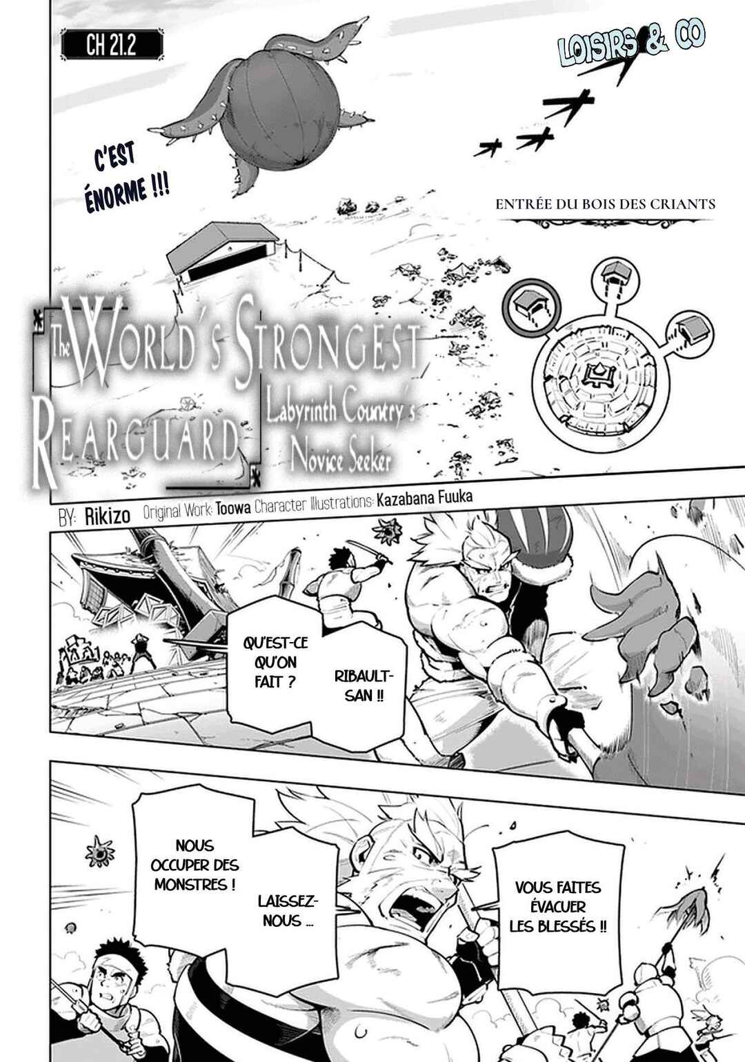 Sekai Saikyou no Kouei ~Meikyuukoku no Shinjin Tansakusha~ Chapter 21.2 - Page 1