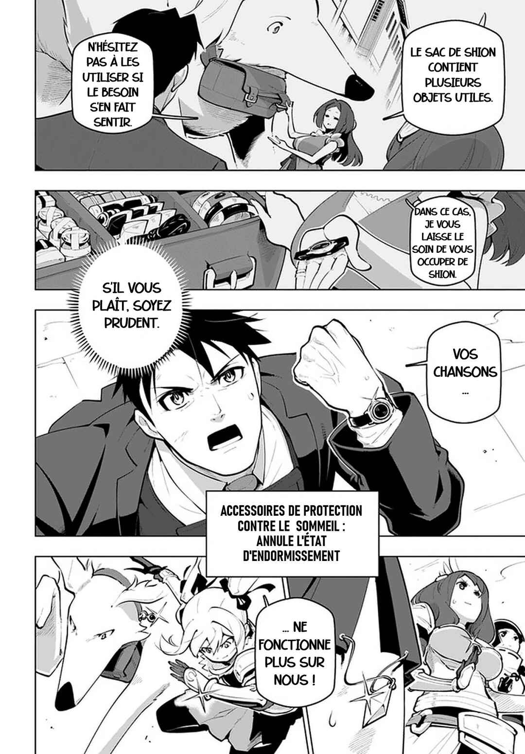 Sekai Saikyou no Kouei ~Meikyuukoku no Shinjin Tansakusha~ Chapter 21.2 - Page 14