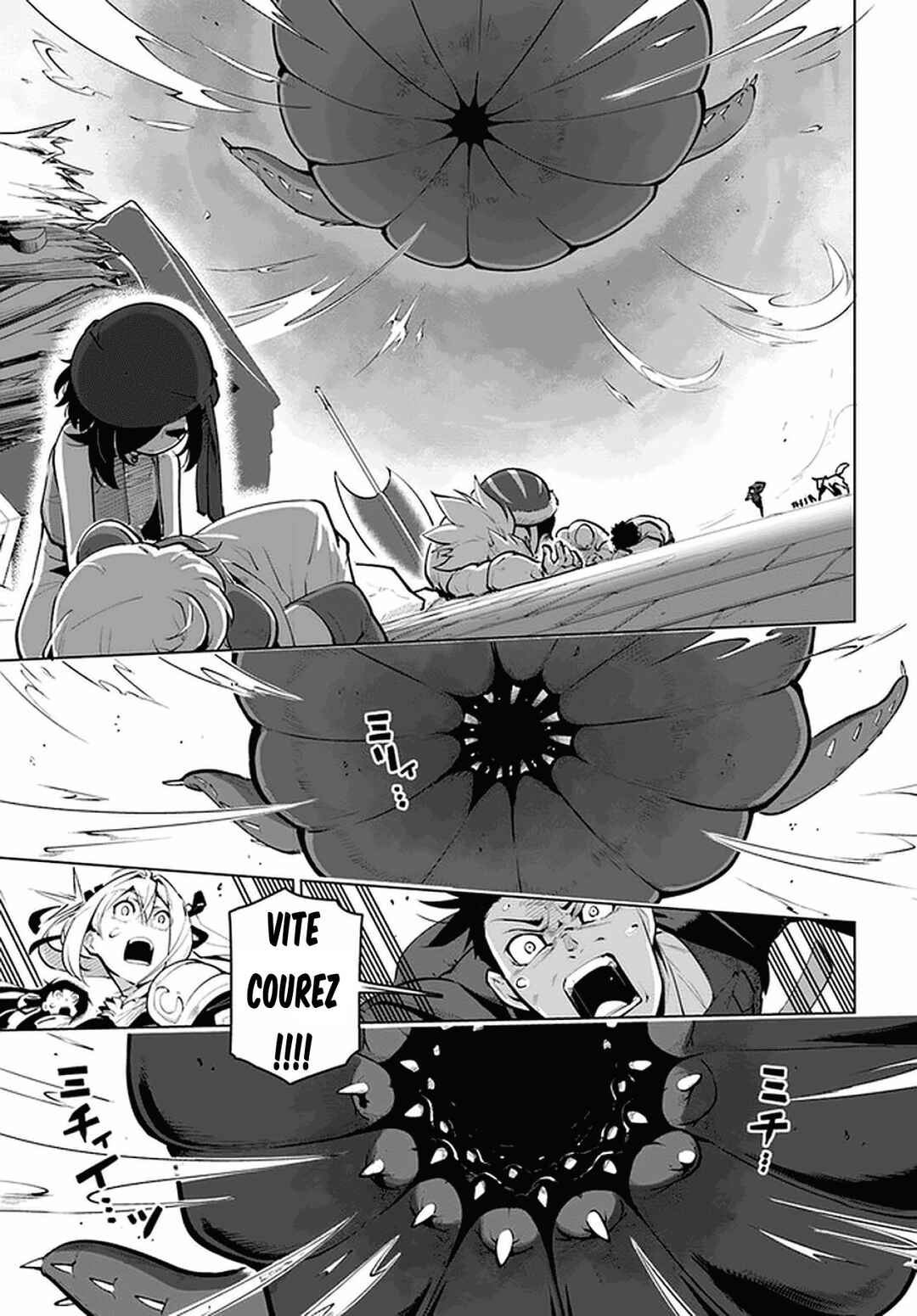 Sekai Saikyou no Kouei ~Meikyuukoku no Shinjin Tansakusha~ Chapter 21.2 - Page 21