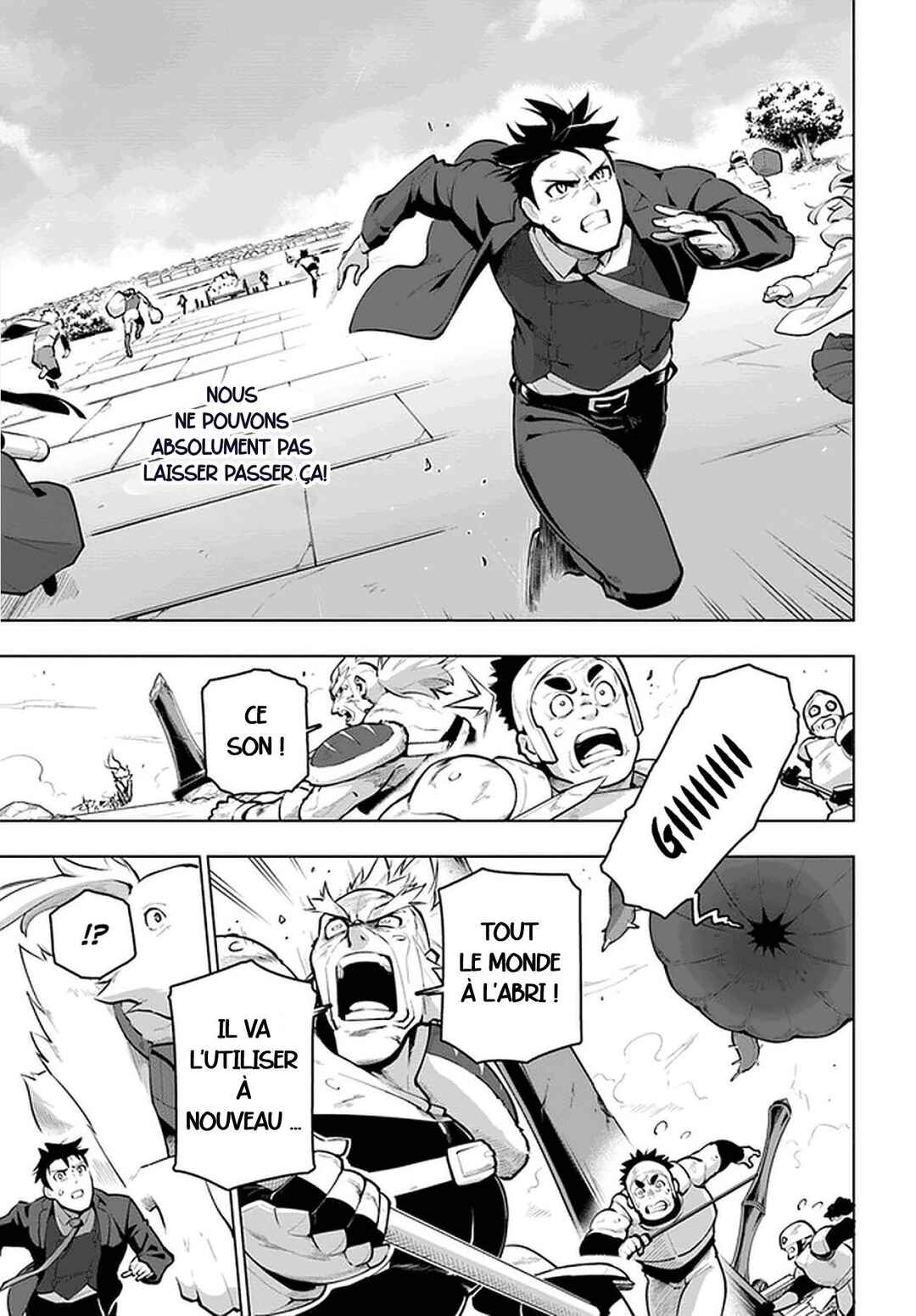 Sekai Saikyou no Kouei ~Meikyuukoku no Shinjin Tansakusha~ Chapter 21.2 - Page 4