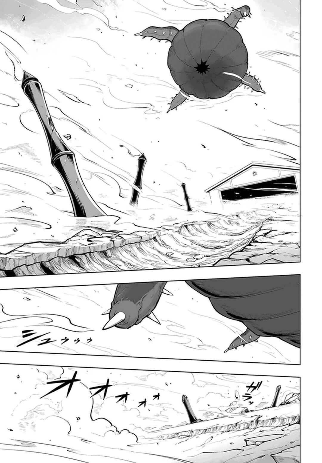 Sekai Saikyou no Kouei ~Meikyuukoku no Shinjin Tansakusha~ Chapter 21.2 - Page 7