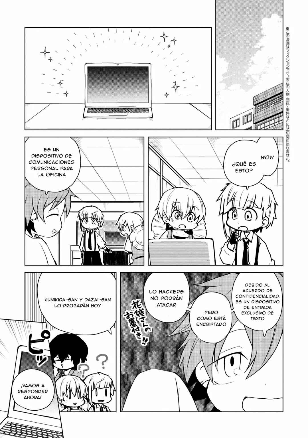 Bungou Stray Dogs: Wan! Chapter 148 - Page 2