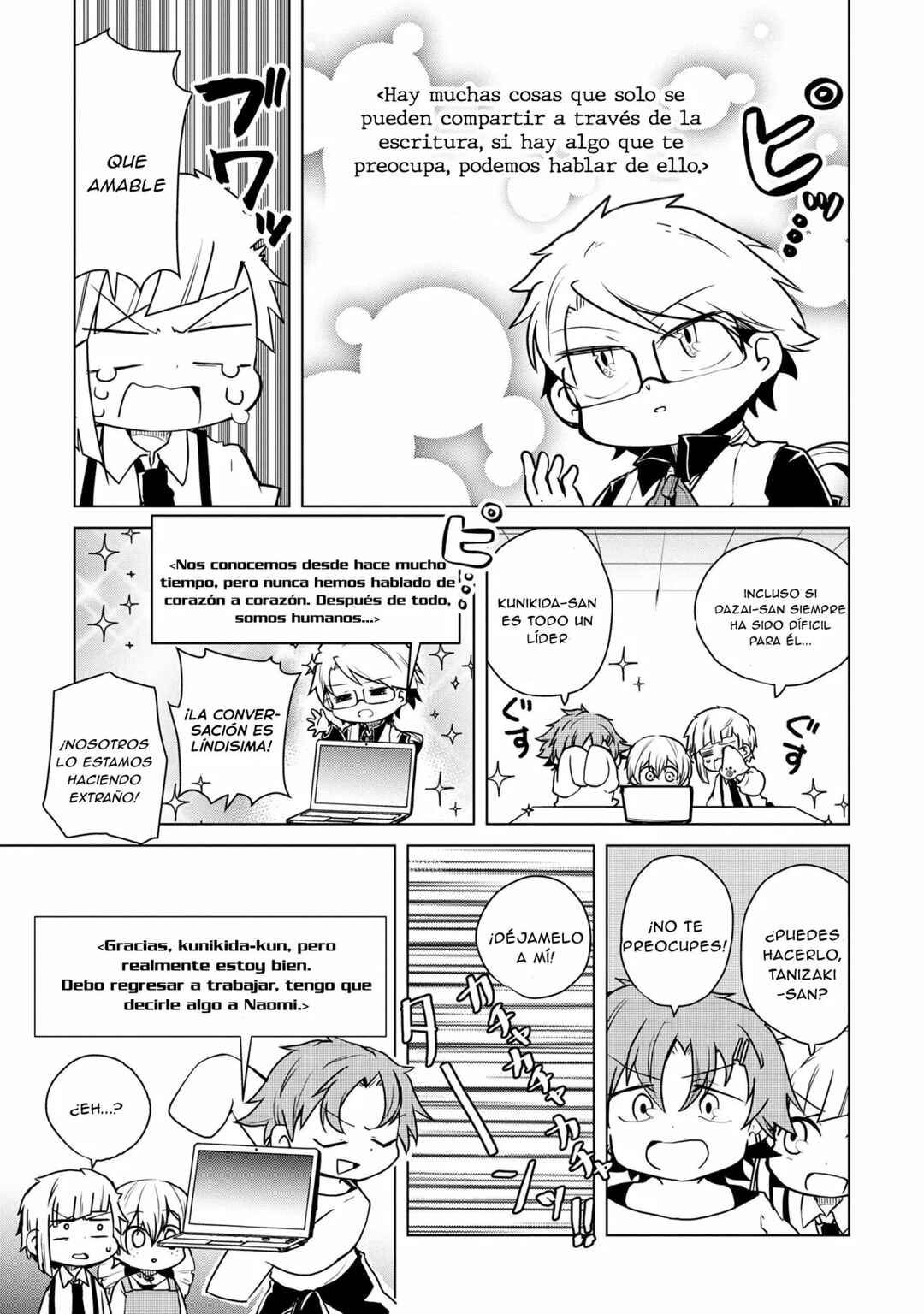 Bungou Stray Dogs: Wan! Chapter 148 - Page 8