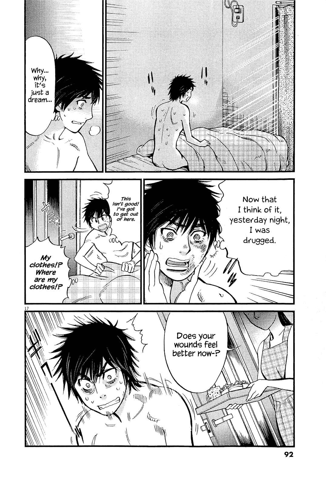 Look at this S! Cupid's Prank Chapter 100 - Page 16