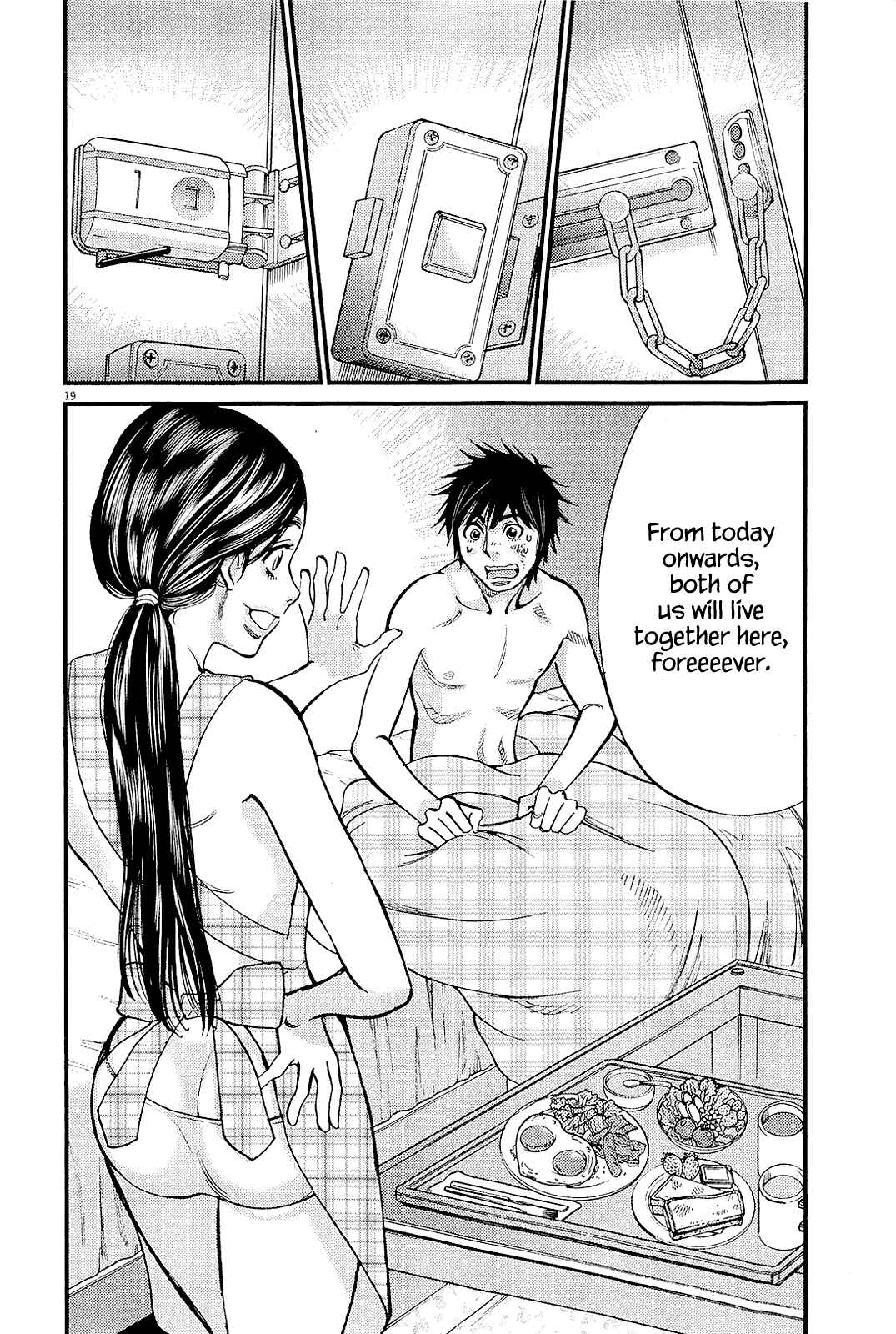 Look at this S! Cupid's Prank Chapter 100 - Page 18