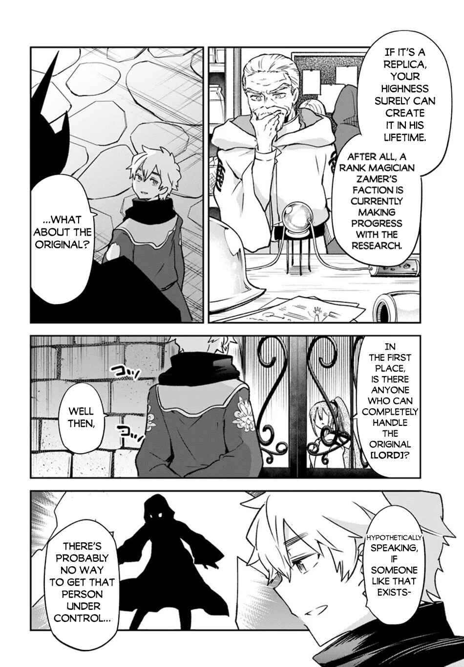 Henkyou-gurashi no Maou, Tensei Shite Saikyou no Majutsushi ni Naru Chapter 40 - Page 23