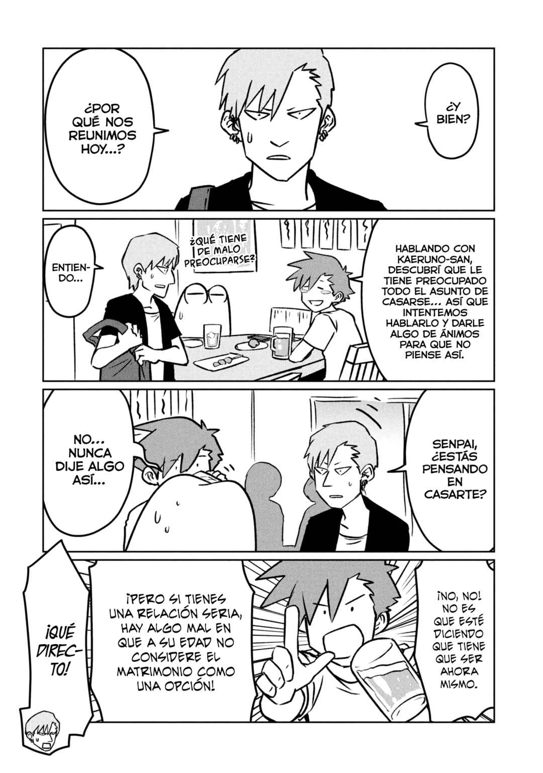 AV Danyuu Hajimemashita Chapter 113 - Page 2