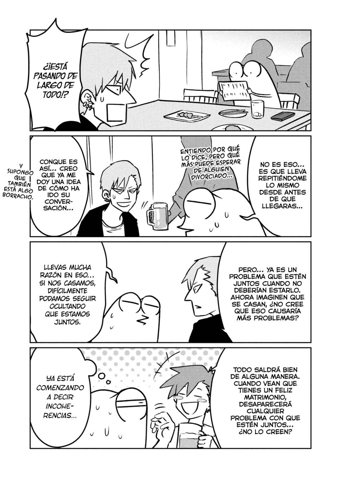 AV Danyuu Hajimemashita Chapter 113 - Page 3