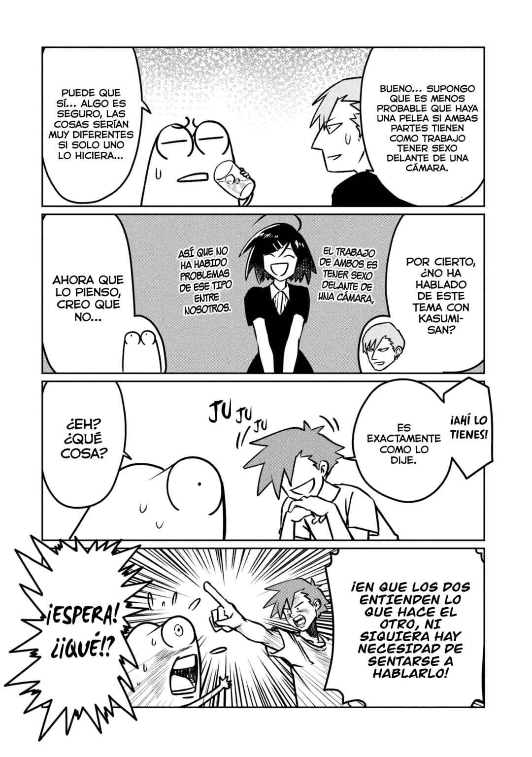 AV Danyuu Hajimemashita Chapter 113 - Page 8