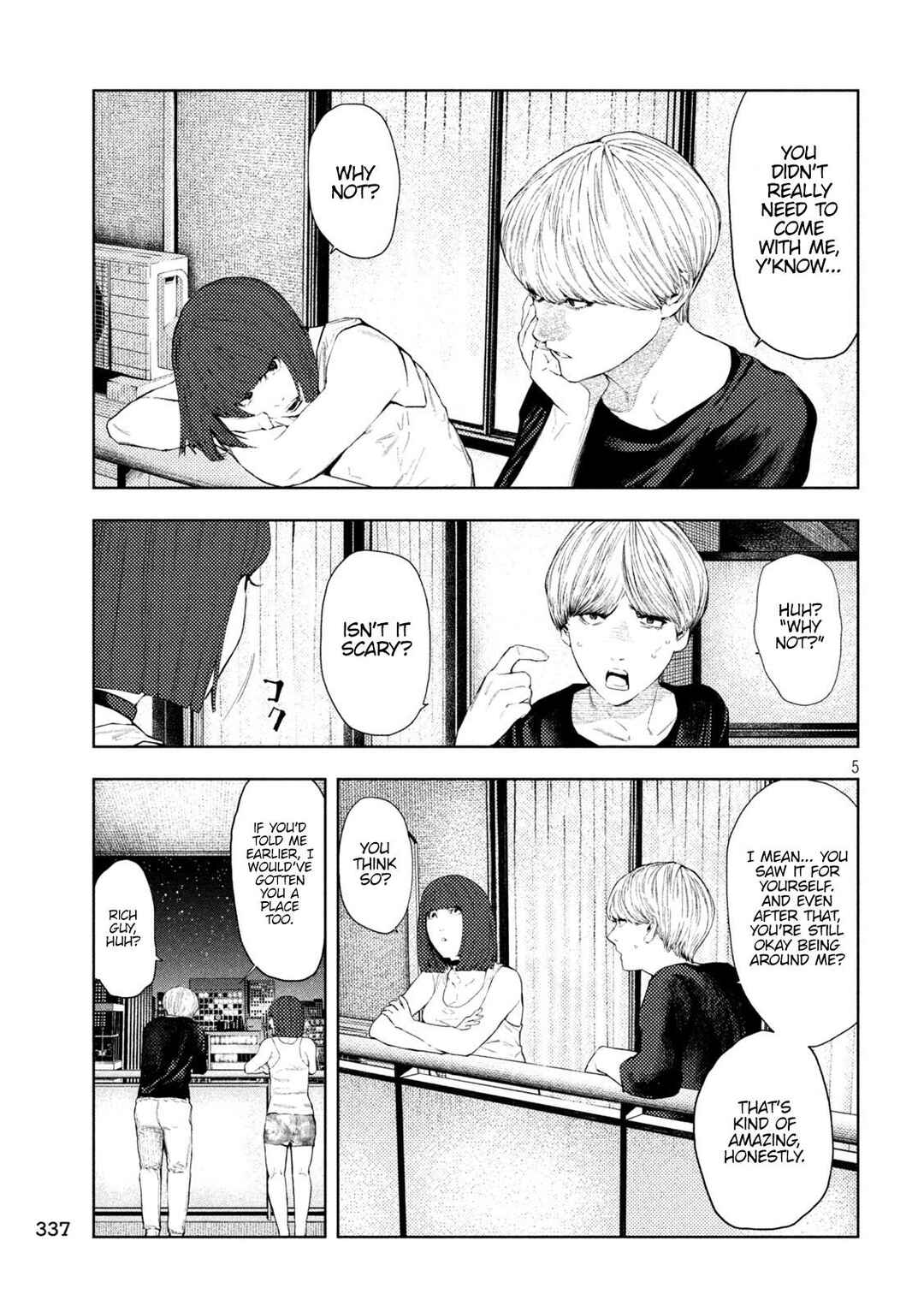 Amateur Vigilante Chapter 24 - Page 10