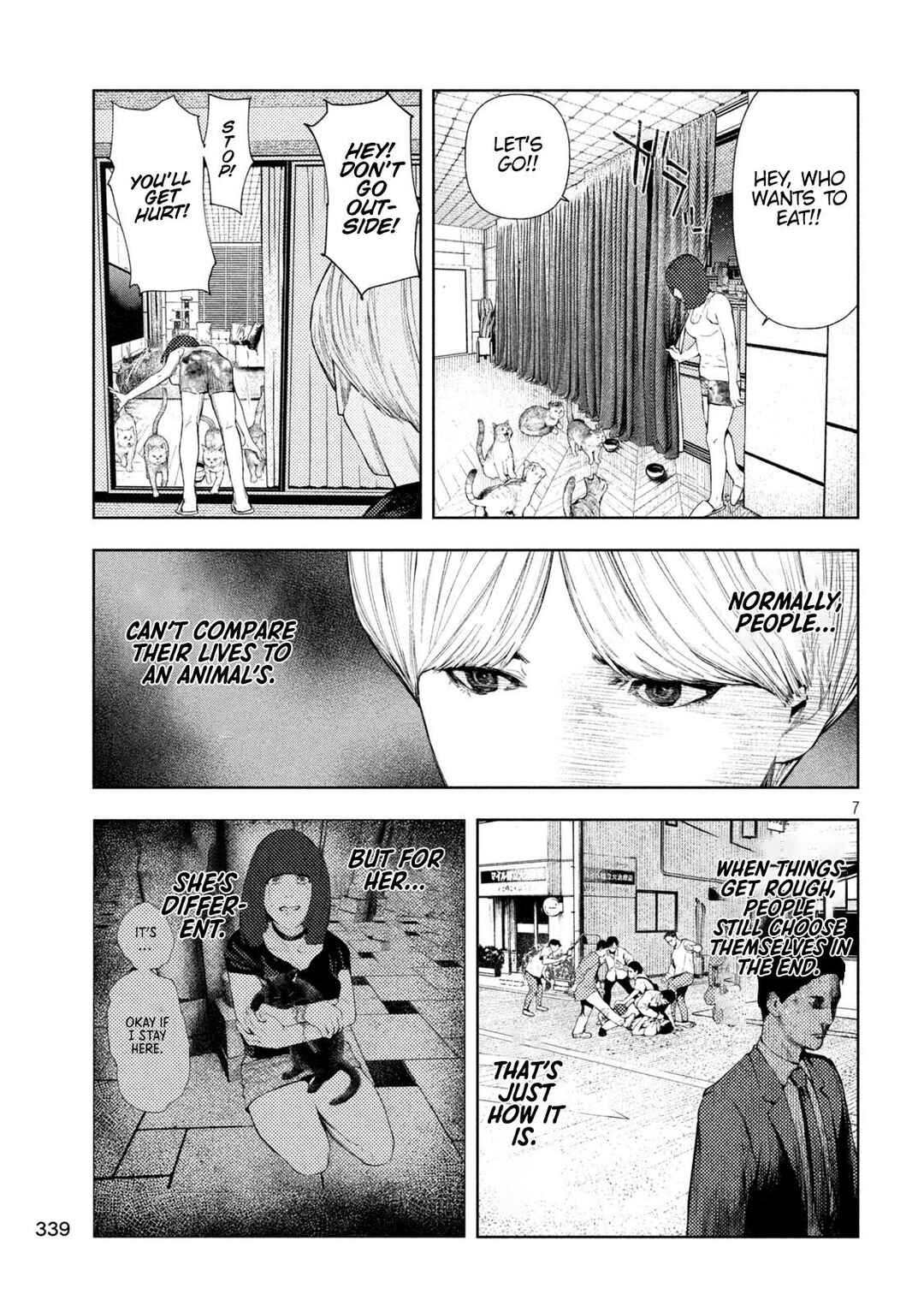 Amateur Vigilante Chapter 24 - Page 12