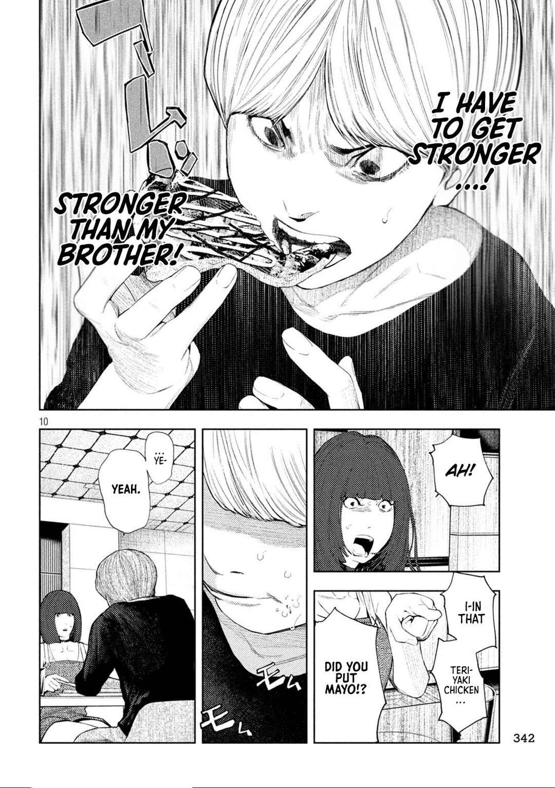Amateur Vigilante Chapter 24 - Page 15