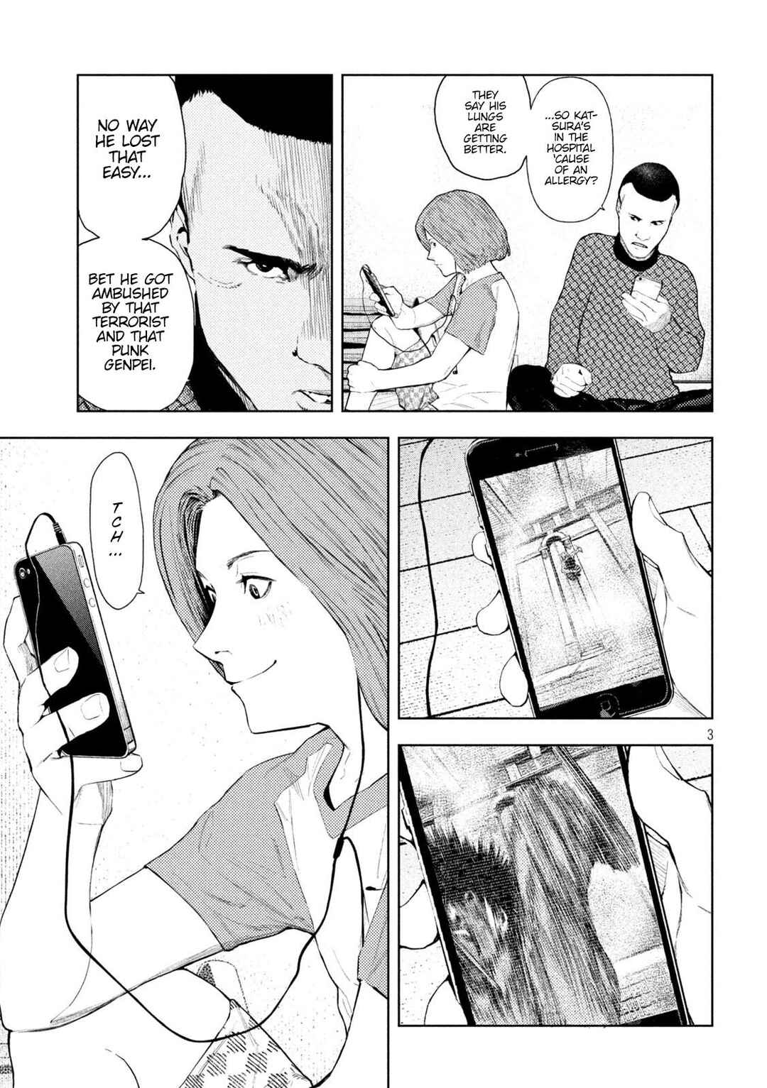 Amateur Vigilante Chapter 24 - Page 8