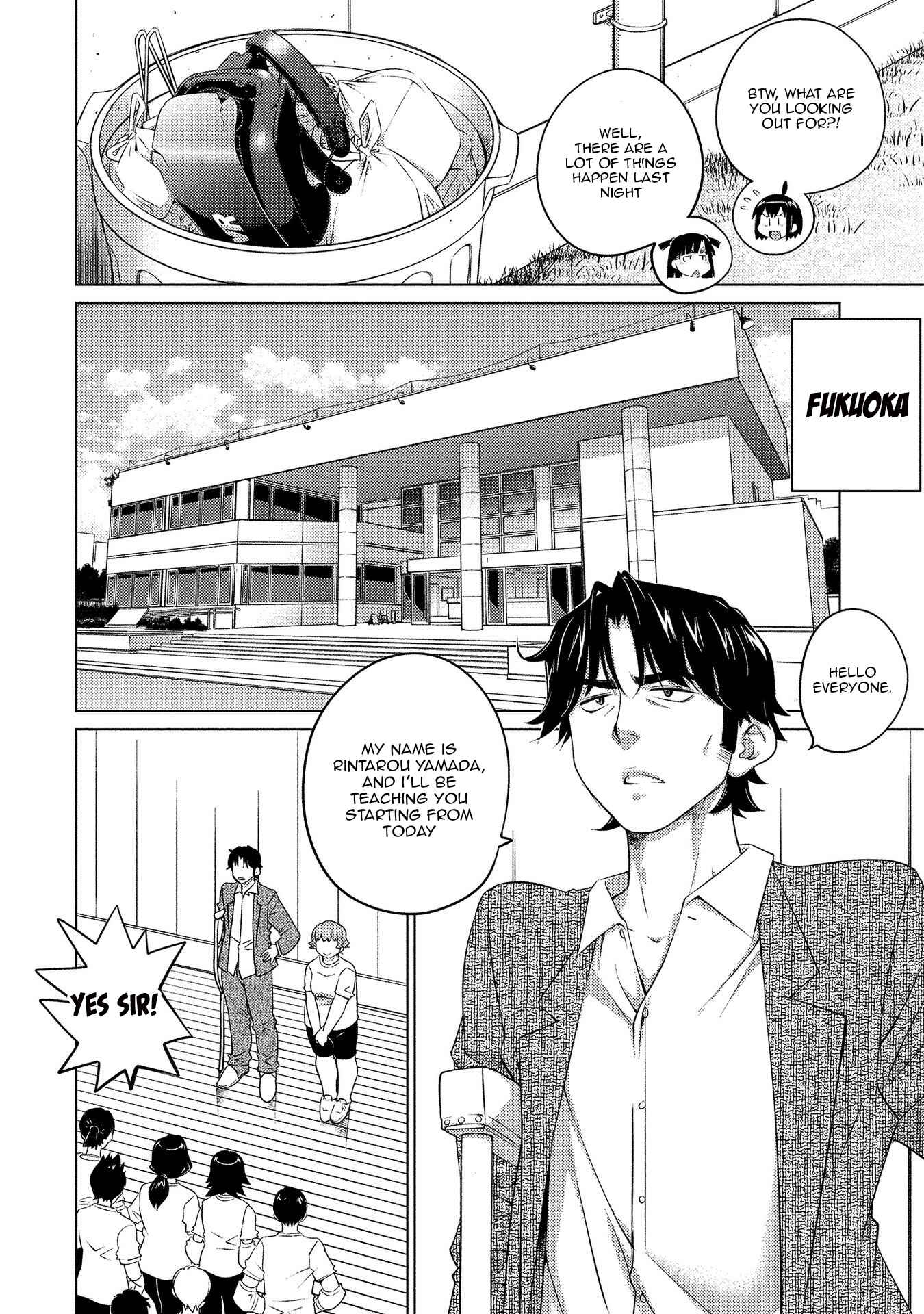 Ookii Onnanoko wa Suki Desu ka? Chapter 54 - Page 5