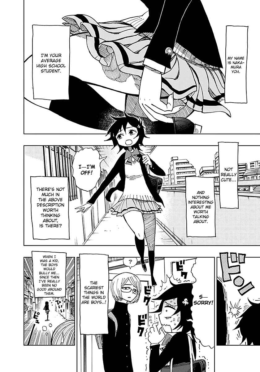Nejimaki Kagyu Chapter 33 - Page 2